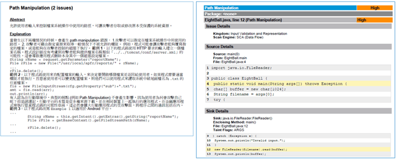 Fortify 與 Jenkins CI  CD整合_圖片4