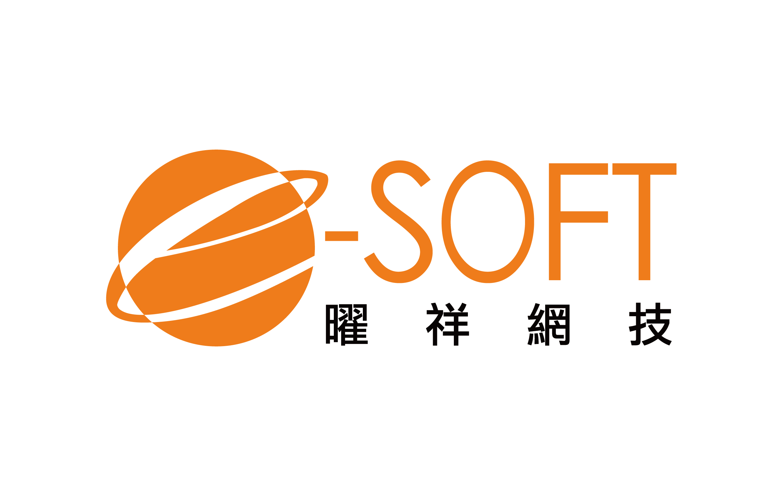 e-soft Logo 300dpi