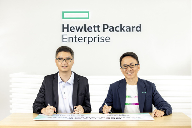 HPE GEN AI 2_800