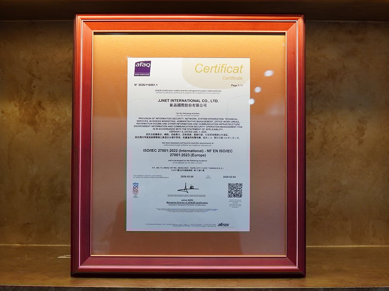 ISO 27001 認證-2